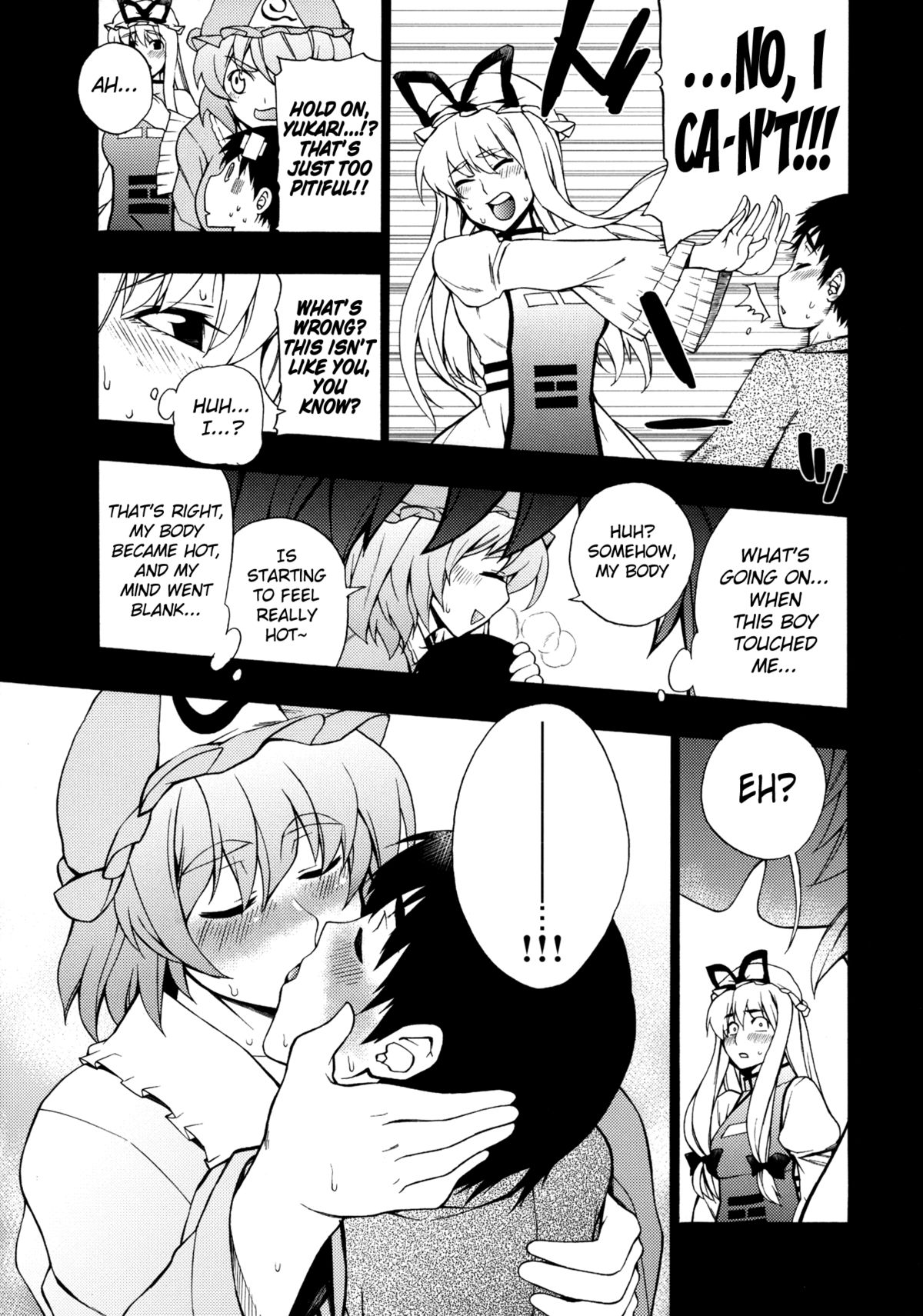 Love Connection   =Team Vanilla= page 8 full