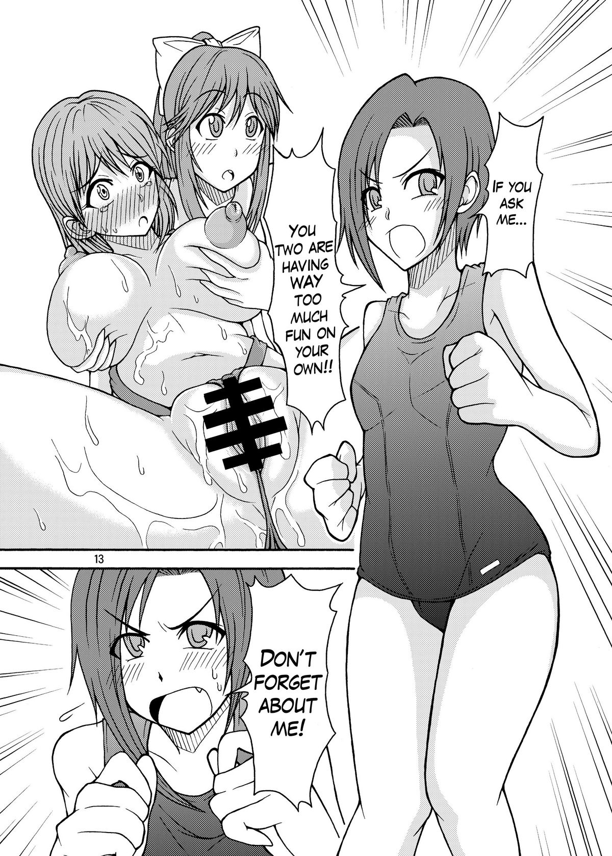 LezPlus page 12 full