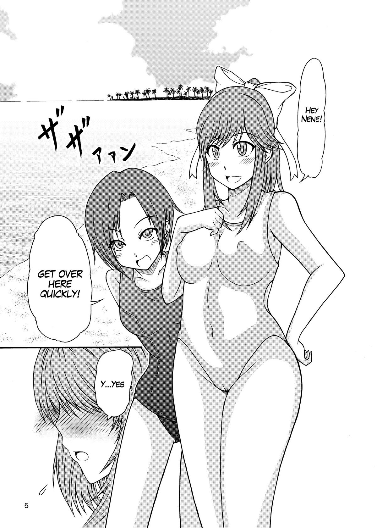 LezPlus page 4 full