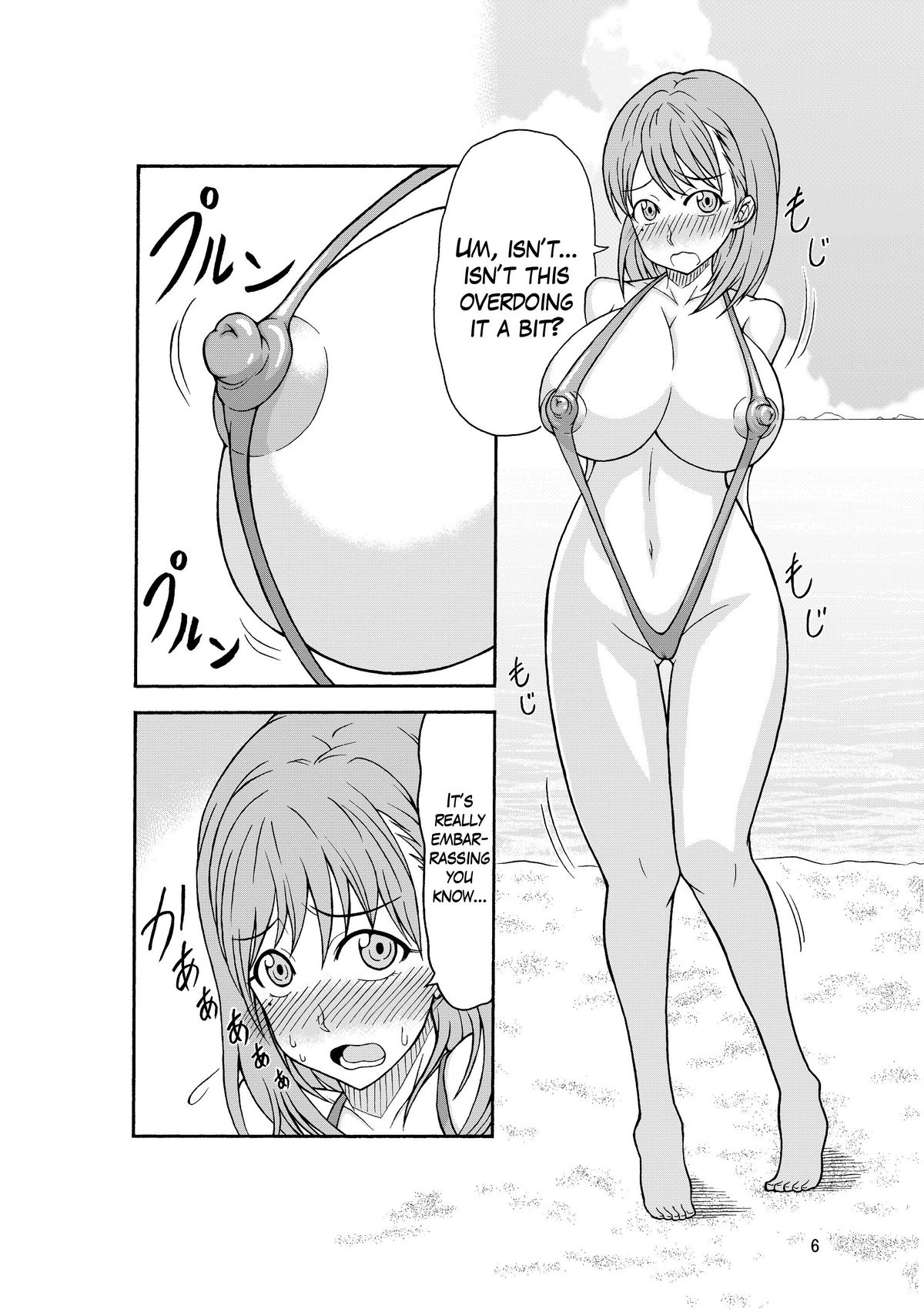 LezPlus page 5 full