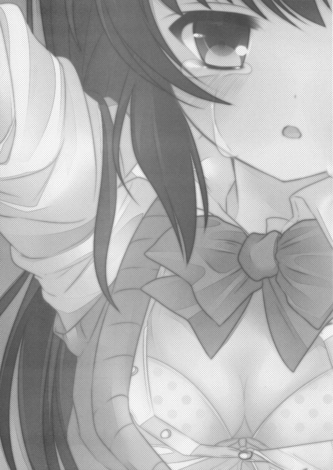 JK Hatatan page 11 full