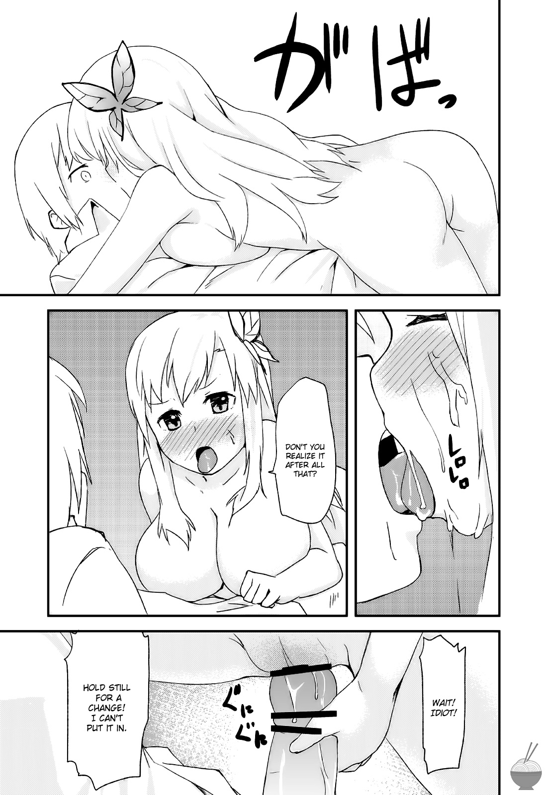 SENAX page 10 full