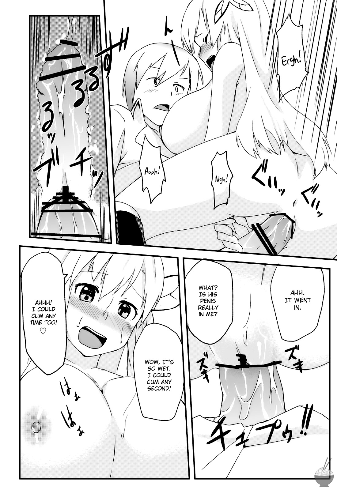 SENAX page 11 full