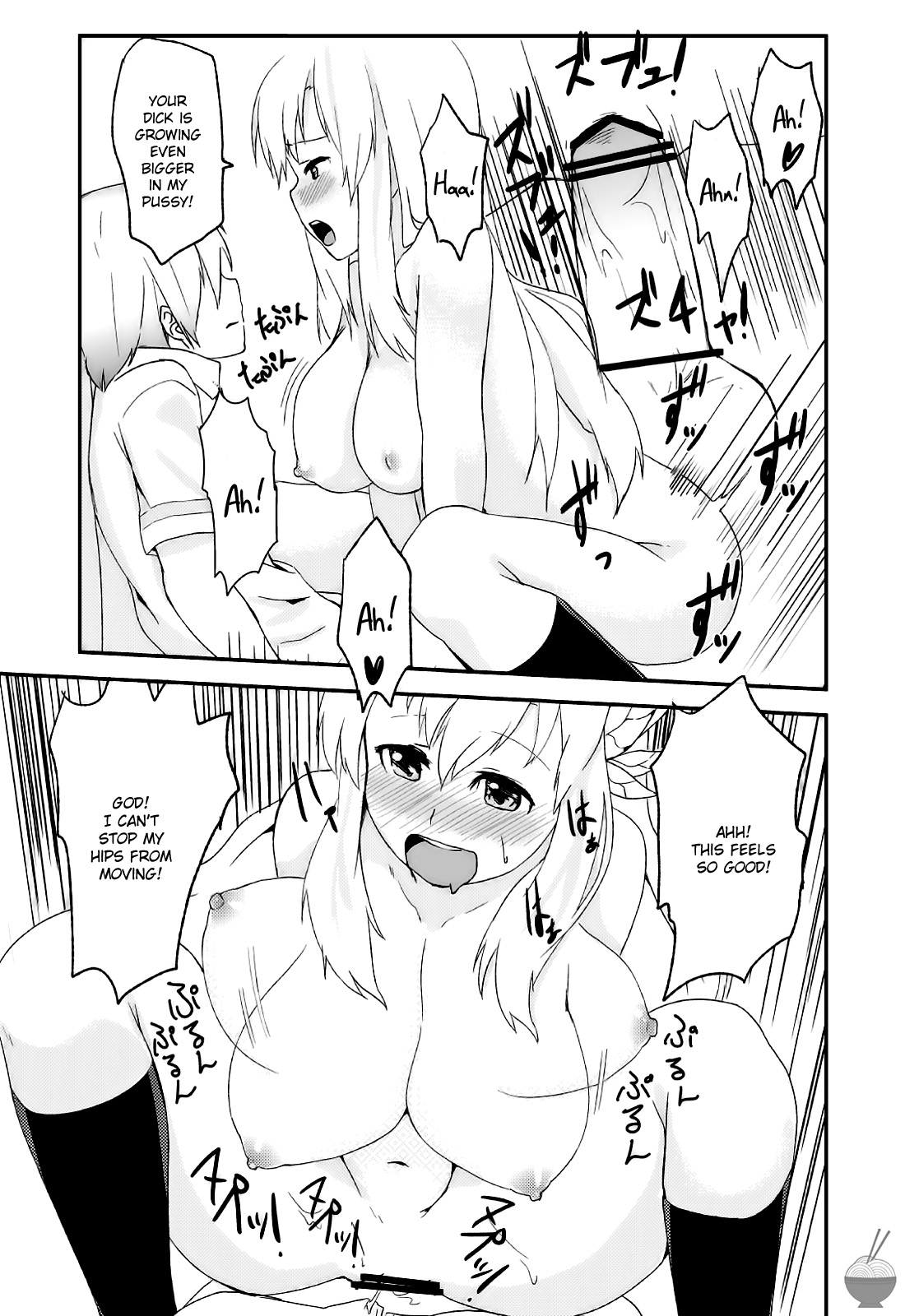 SENAX page 12 full