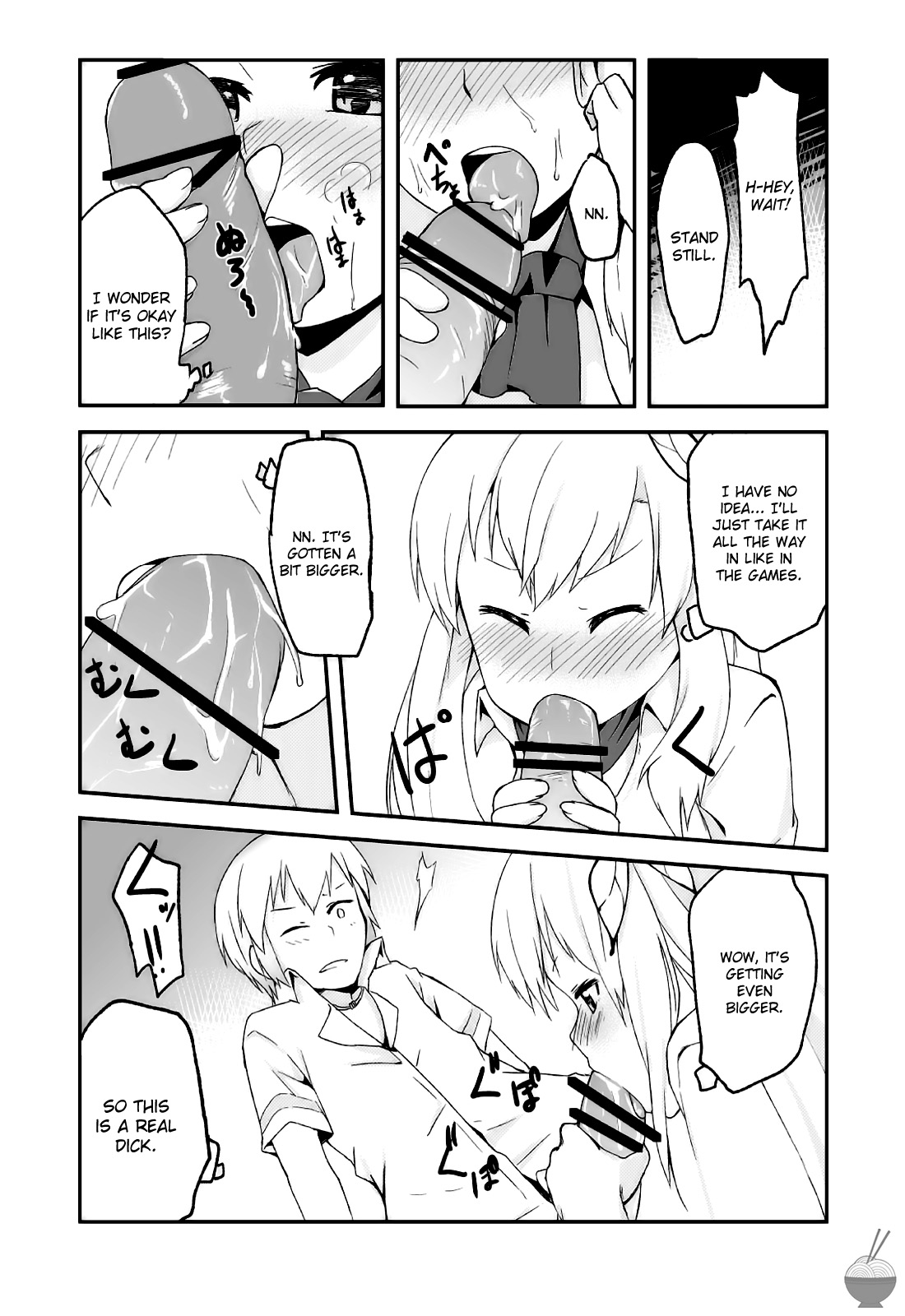 SENAX page 7 full