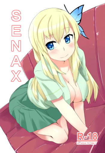 (C81) [G.net9 (Amami Mikiya)] SENAX (Boku wa Tomodachi ga Sukunai) [English] [Soba-Scans] cover