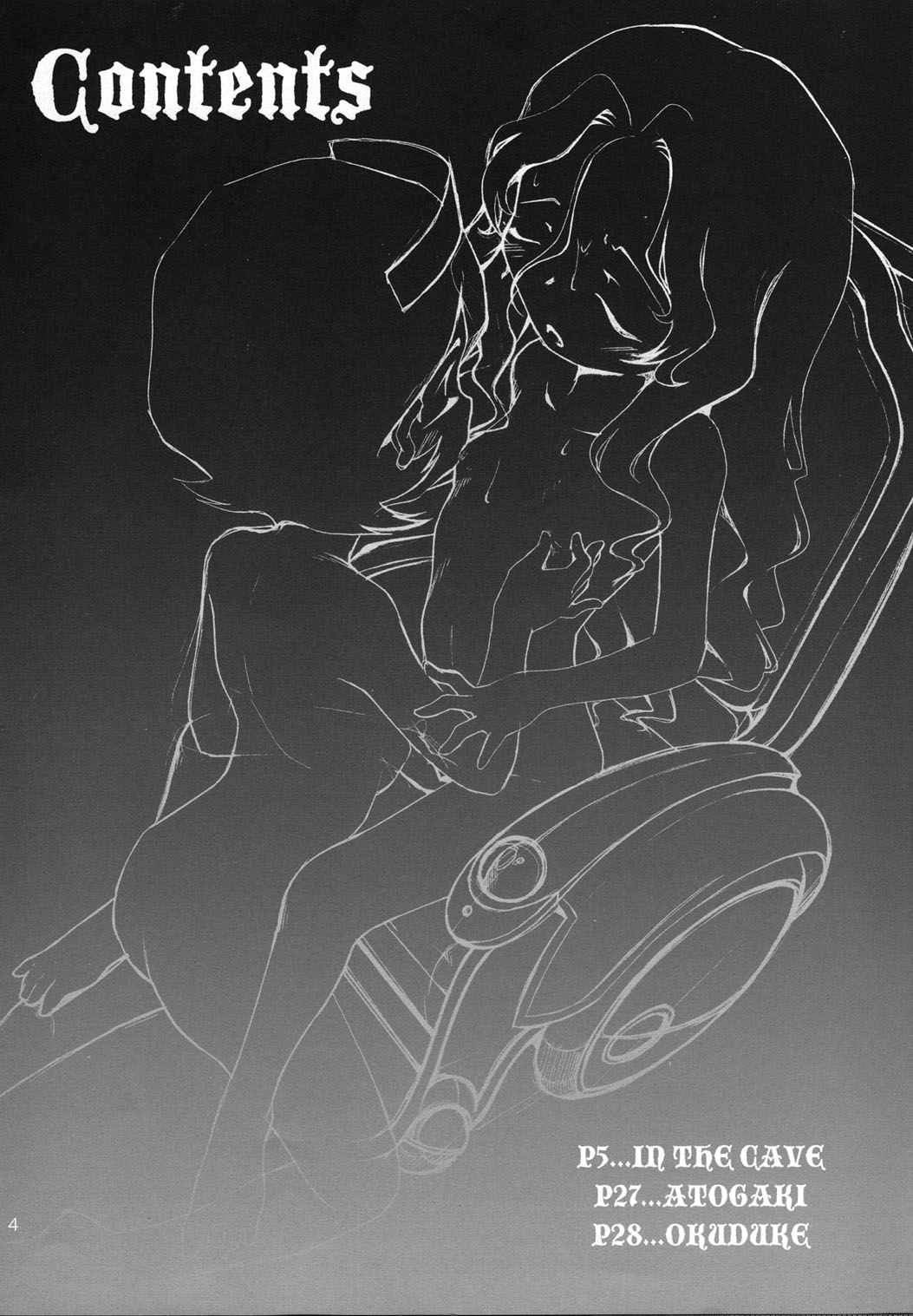 IN THE CAVE page 3 full