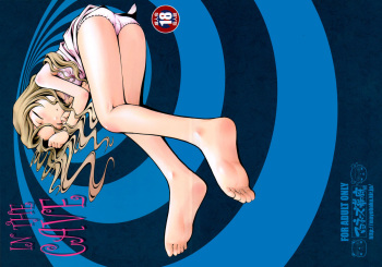 (SC37) [Mayonnaise Bakufu (Sekihan)] IN THE CAVE (Code Geass) [English] [TLRF] cover