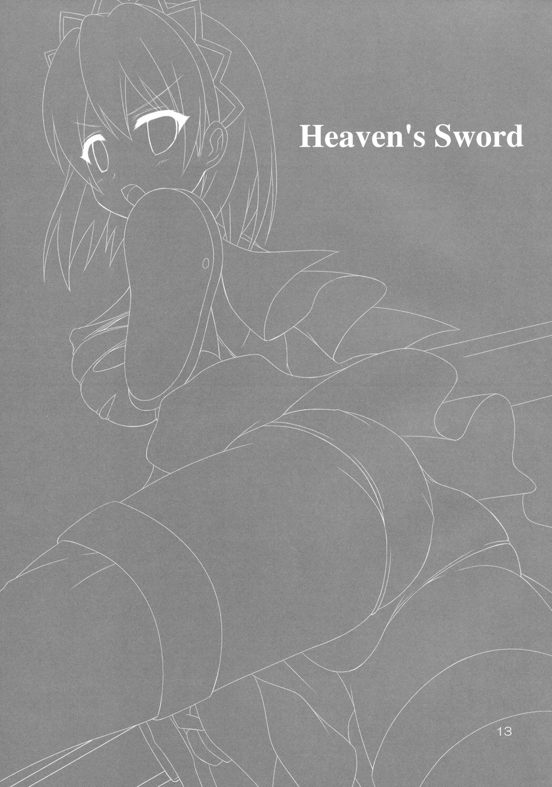 Heaven's Sword page 12 full