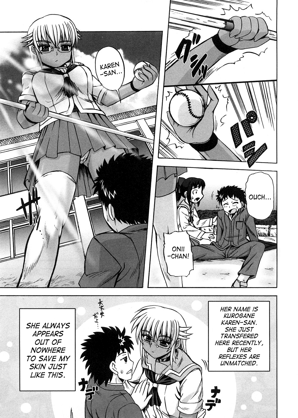 Strange Heart page 7 full