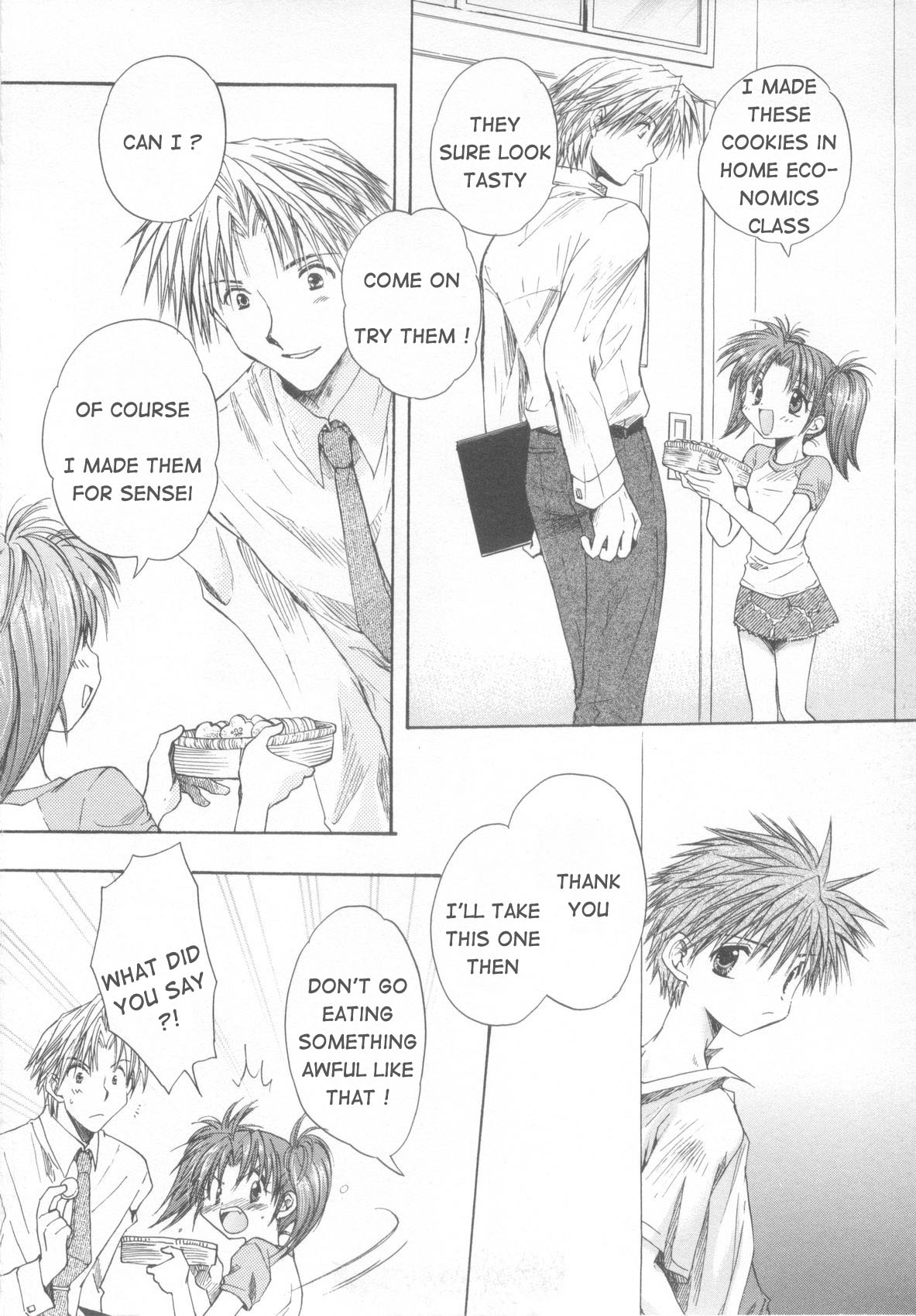 - Nigerarenai page 10 full