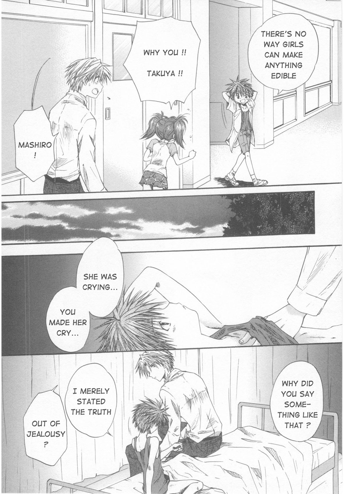- Nigerarenai page 11 full