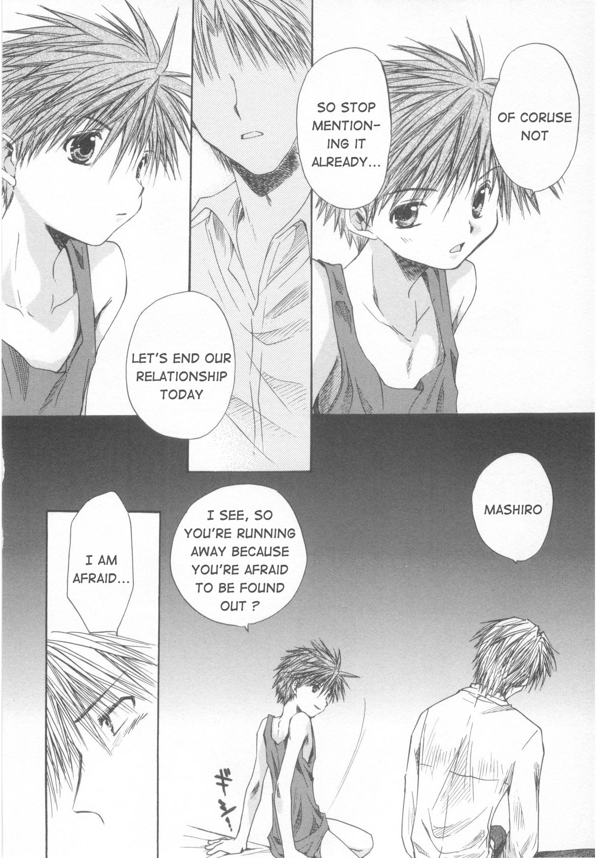 - Nigerarenai page 12 full