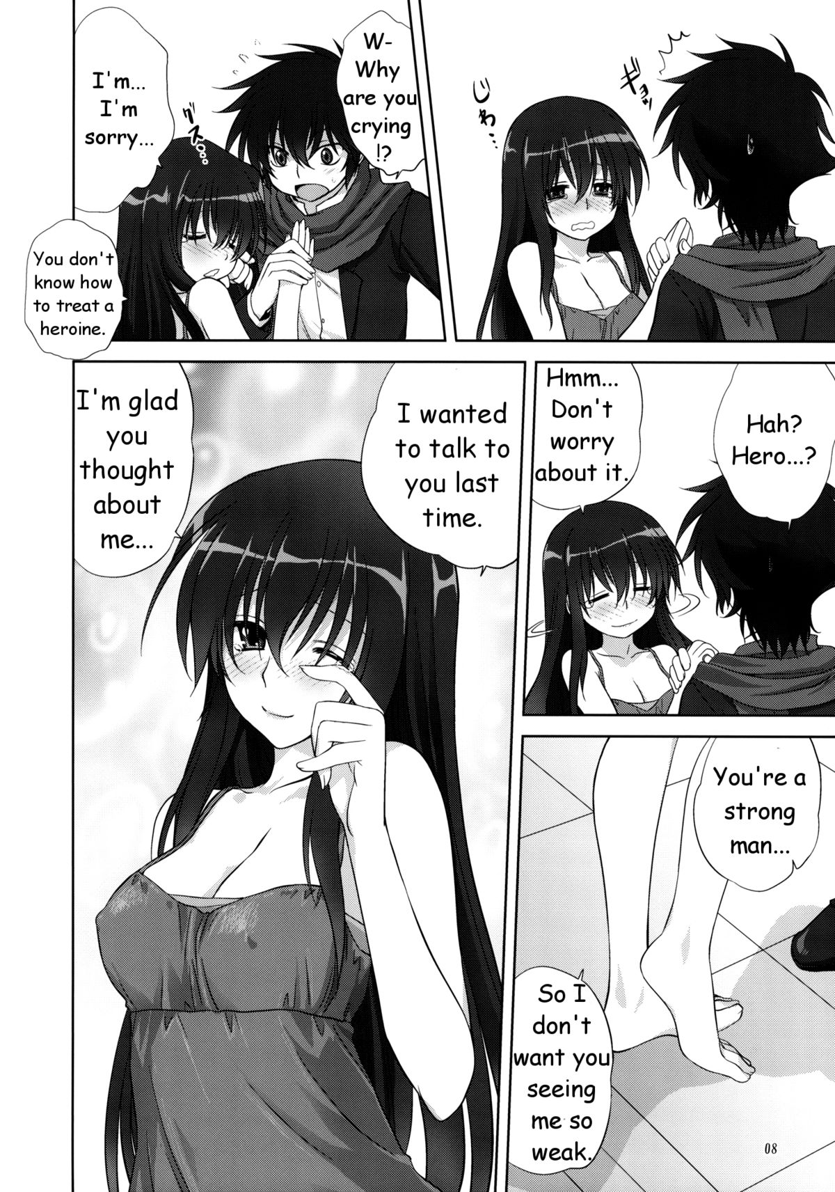 Marina no Sora | The Sky of Marina page 7 full