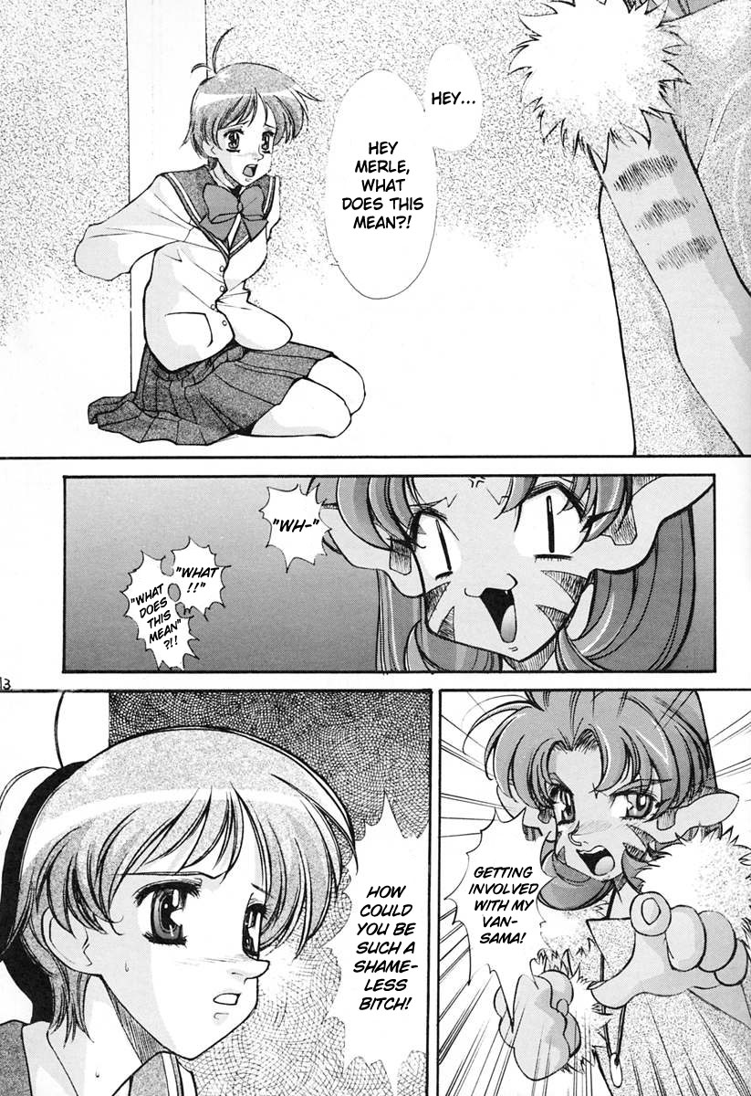 Ano~ Bokutachi, Osaka Desu Vol. 2 page 12 full