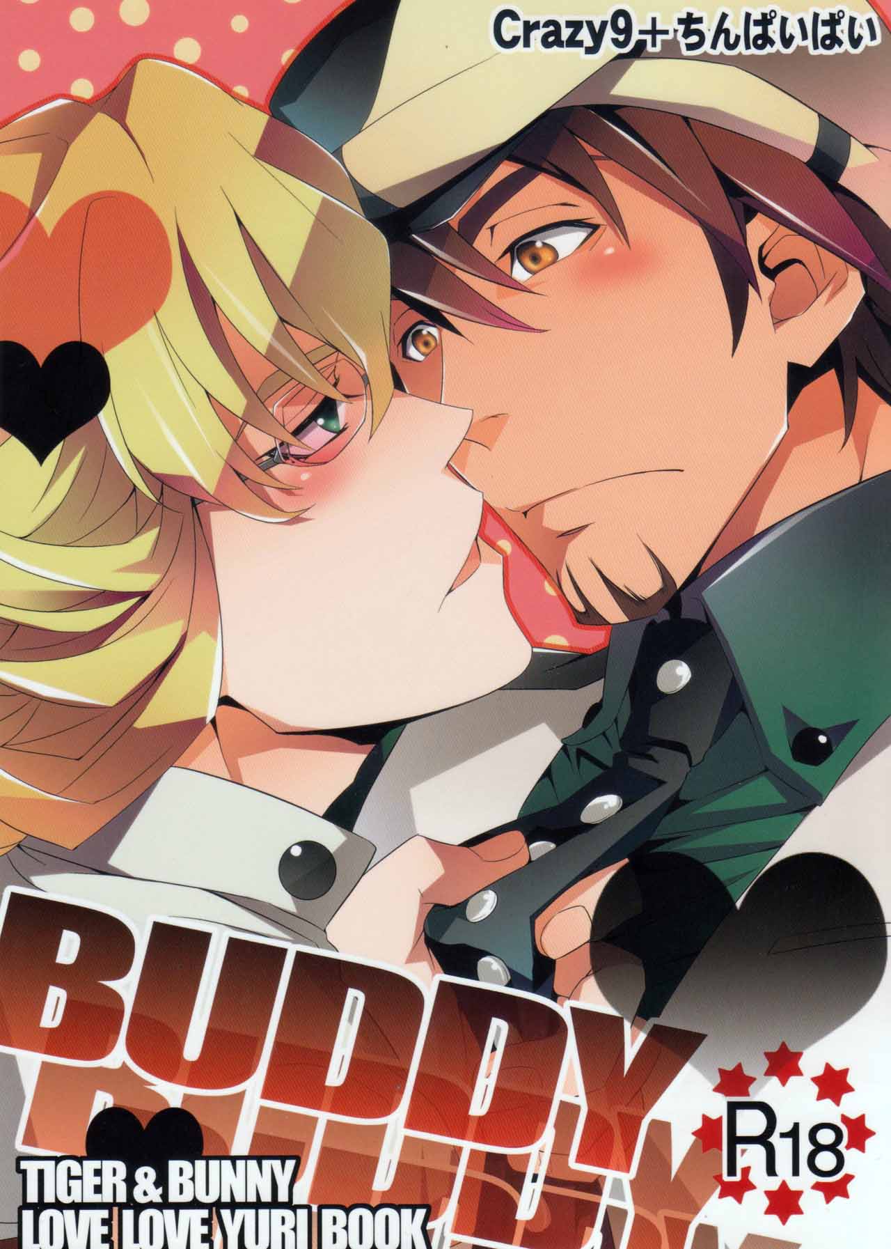 Buddy page 2 full
