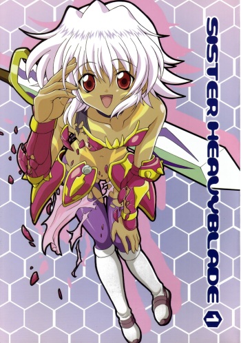 (SC20) [GUST (Harukaze Soyogu)] SISTER HEAVYBLADE-1- (.hack//Tasogare no Udewa Densetsu) cover