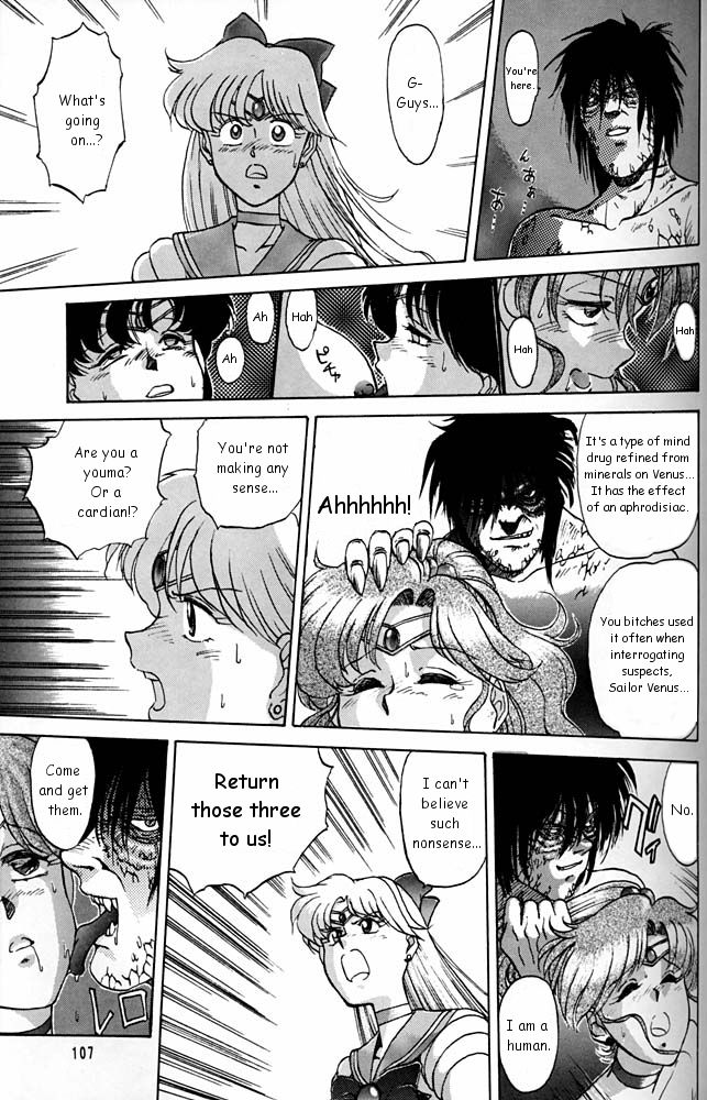 MOON CHILD page 11 full