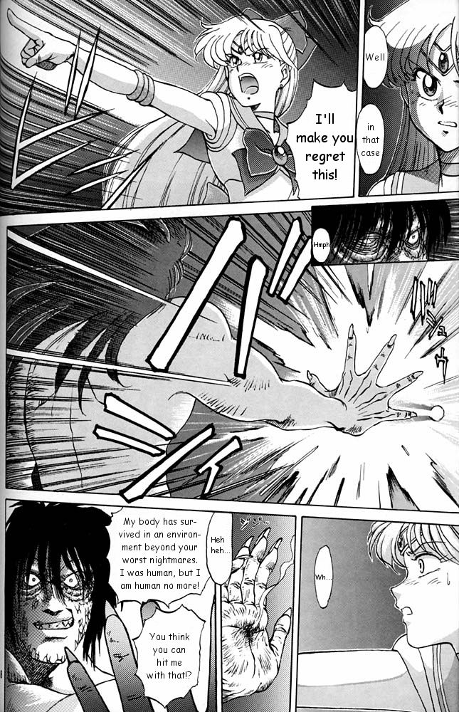 MOON CHILD page 12 full