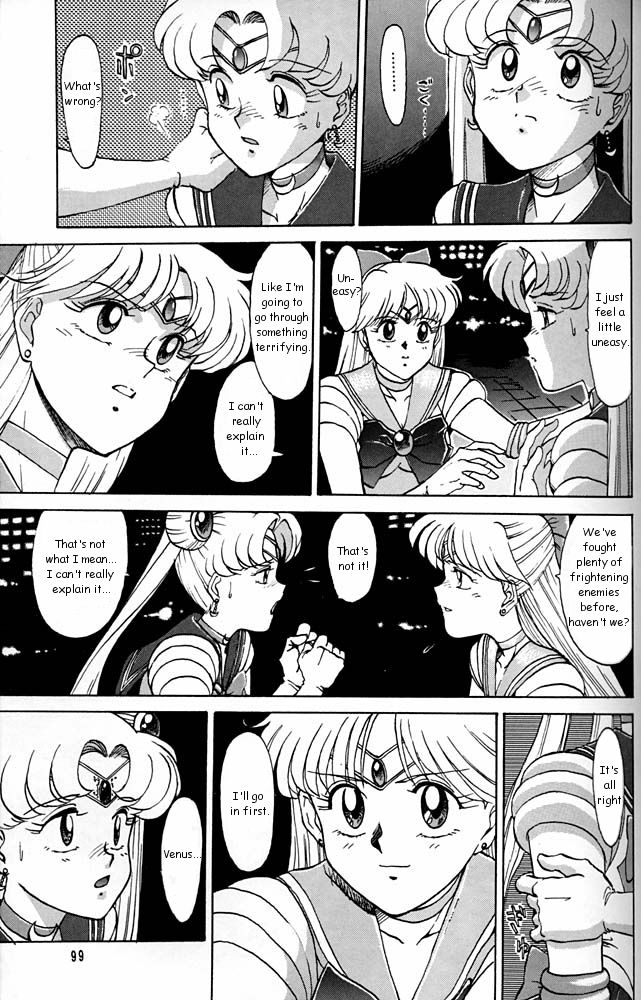 MOON CHILD page 3 full