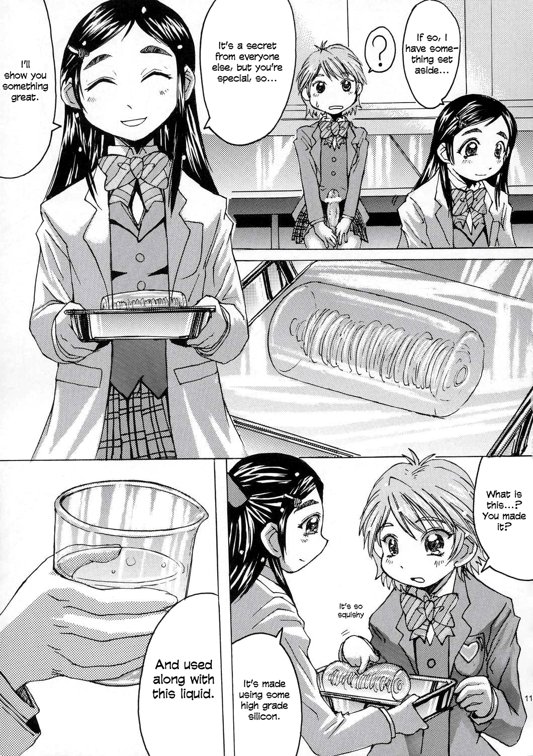 Kuroi Taiyou Kage no Tsuki EPISODE 1: In order that all may love you - Black Sun and Shadow Moon   =LWB= page 12 full