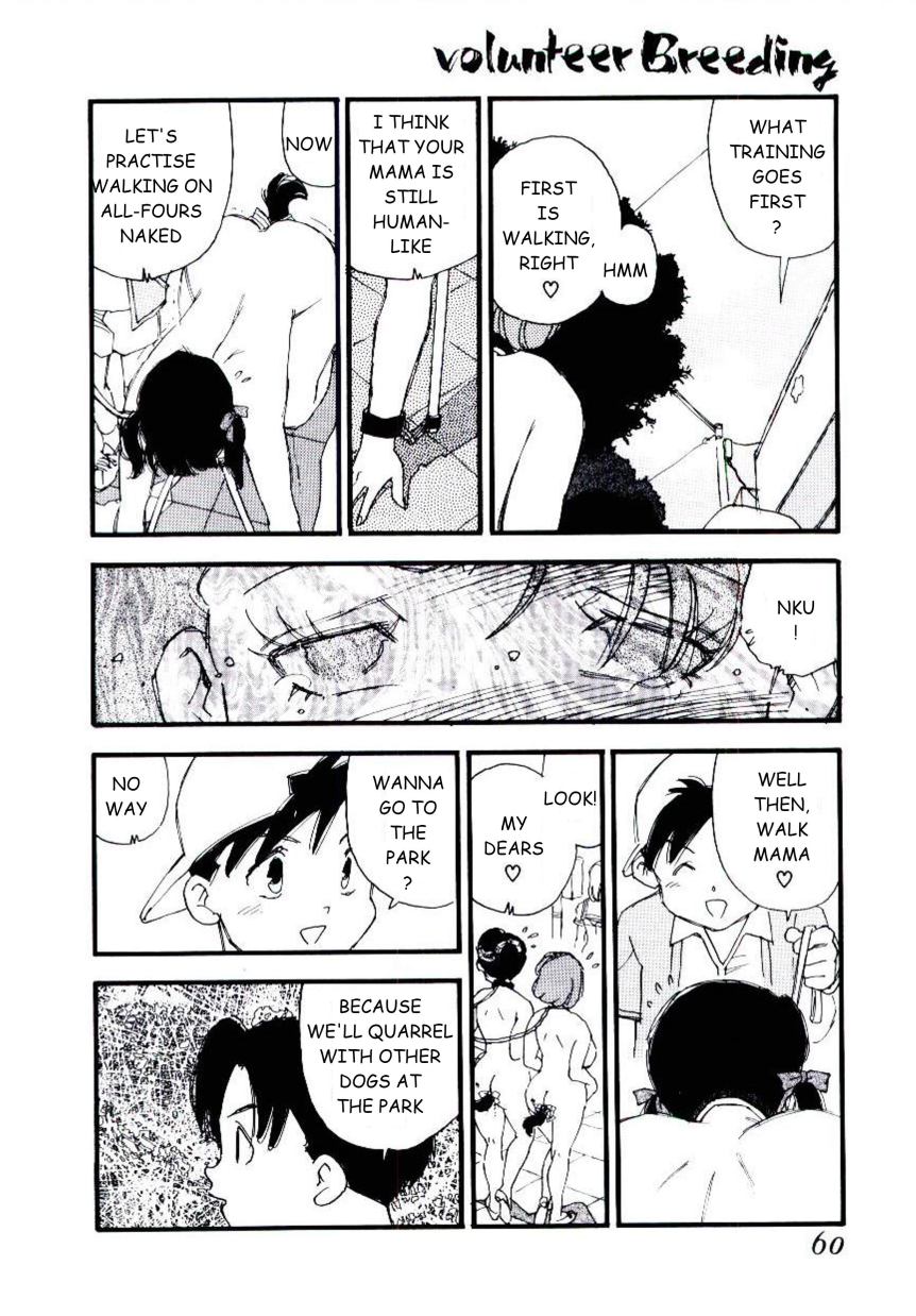 Volunteer Breeding Ch.3 page 12 full