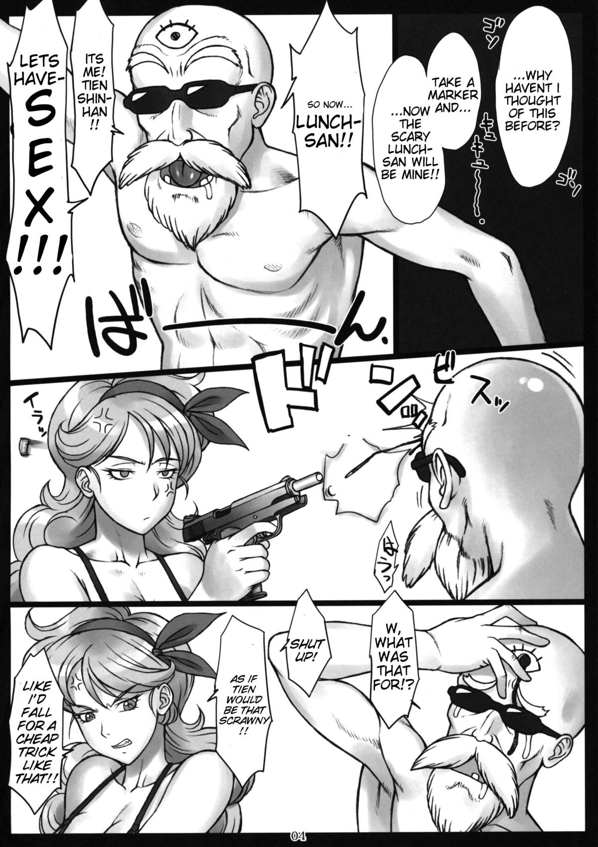 Mutoudori + X Jump 2010-12 page 11 full