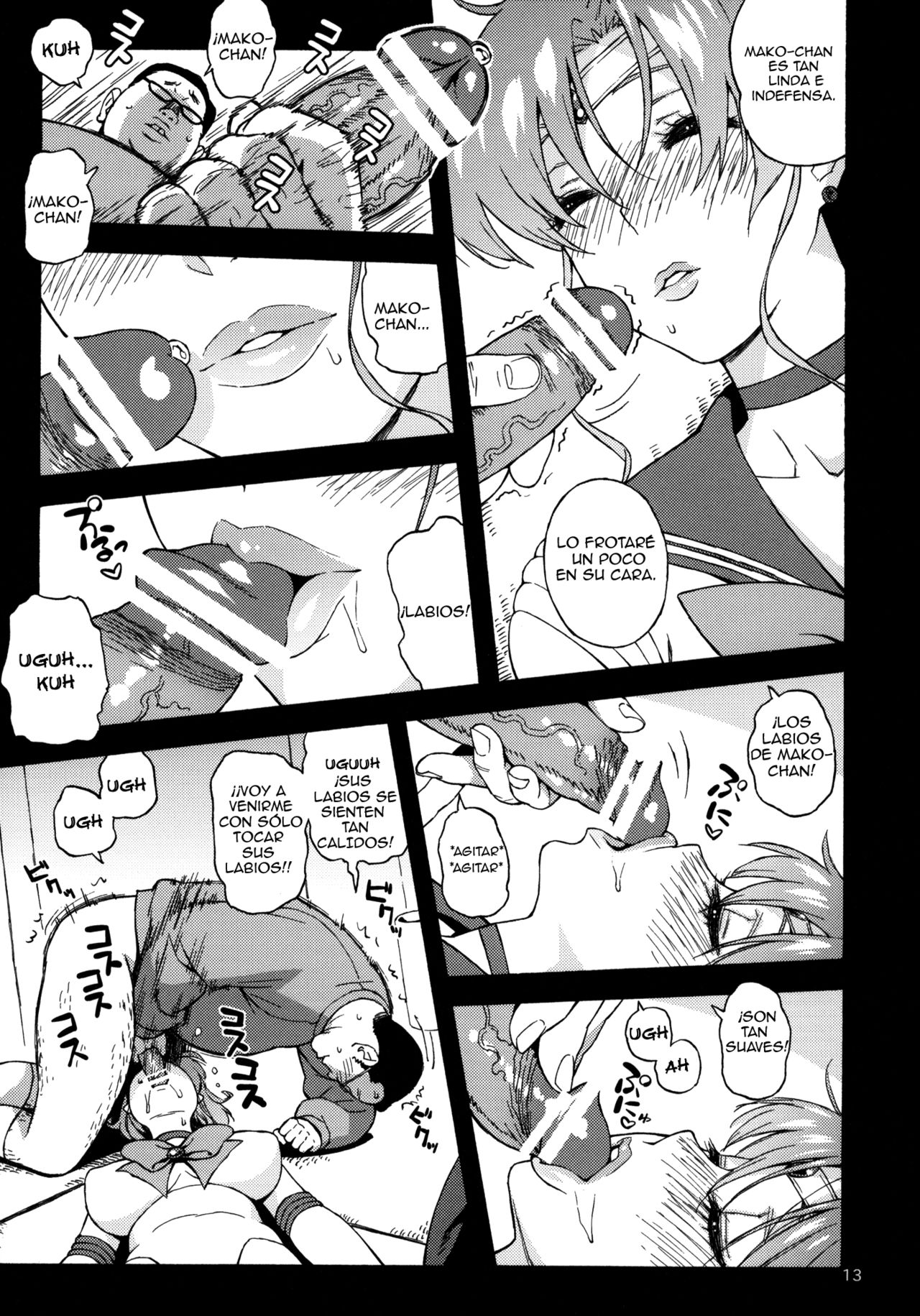 Onegai Jupiter page 12 full