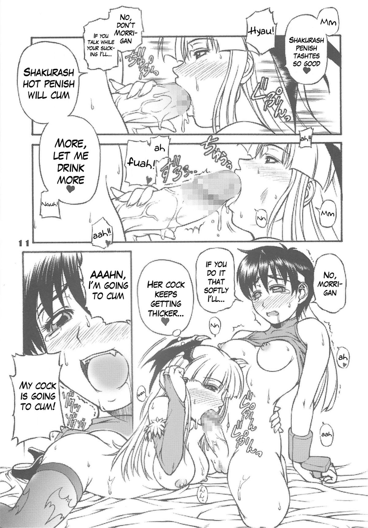 Sailor fuku to Kikai jin Koumori Oppai | Sailor Suit & Vampire Tits! page 11 full
