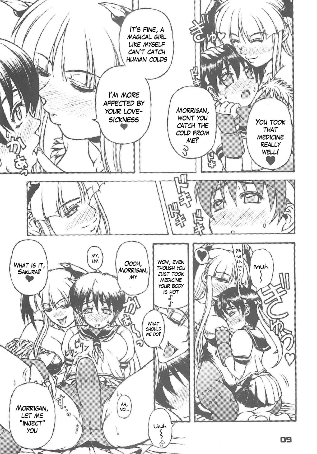 Sailor fuku to Kikai jin Koumori Oppai | Sailor Suit & Vampire Tits! page 9 full