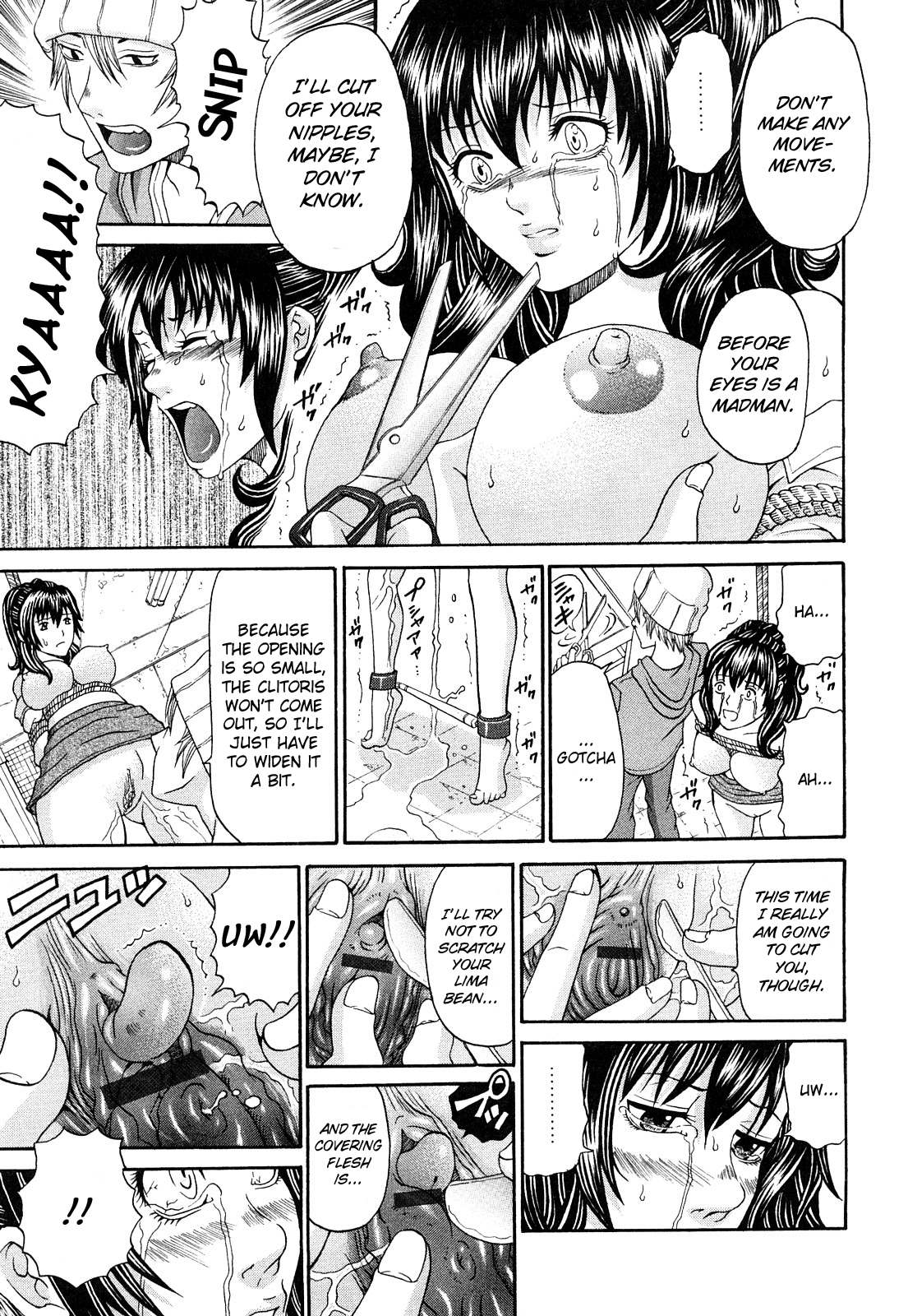Kuroi Shuuen ~Black End~ Chapter 1-2  =Little White Butterflies= page 11 full