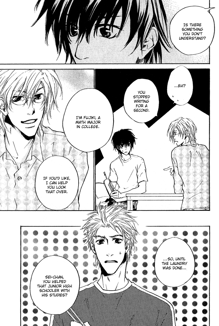 Nayamu hodo nara koi to yobe! page 11 full
