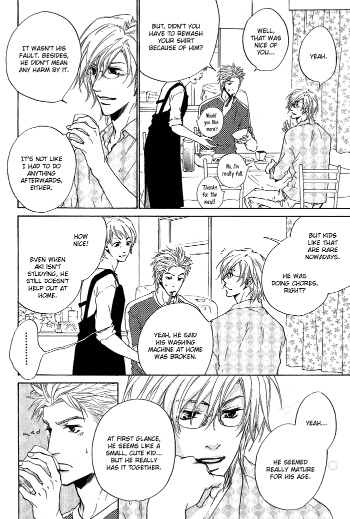 Nayamu hodo nara koi to yobe! page 12 full