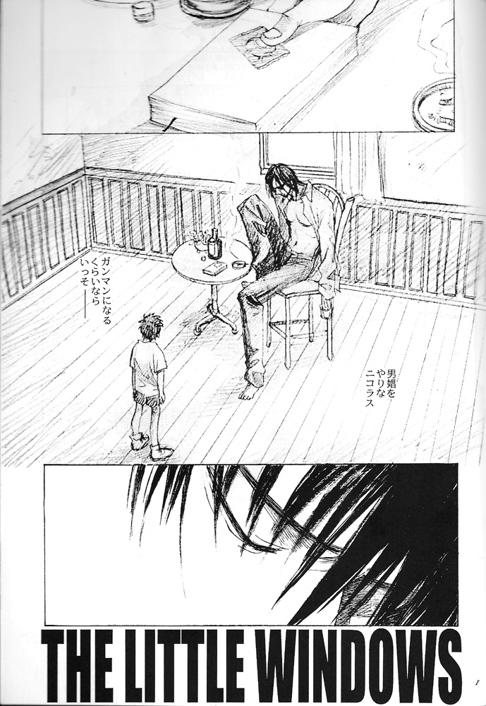 THE LITTLE WINDOWS page 3 full