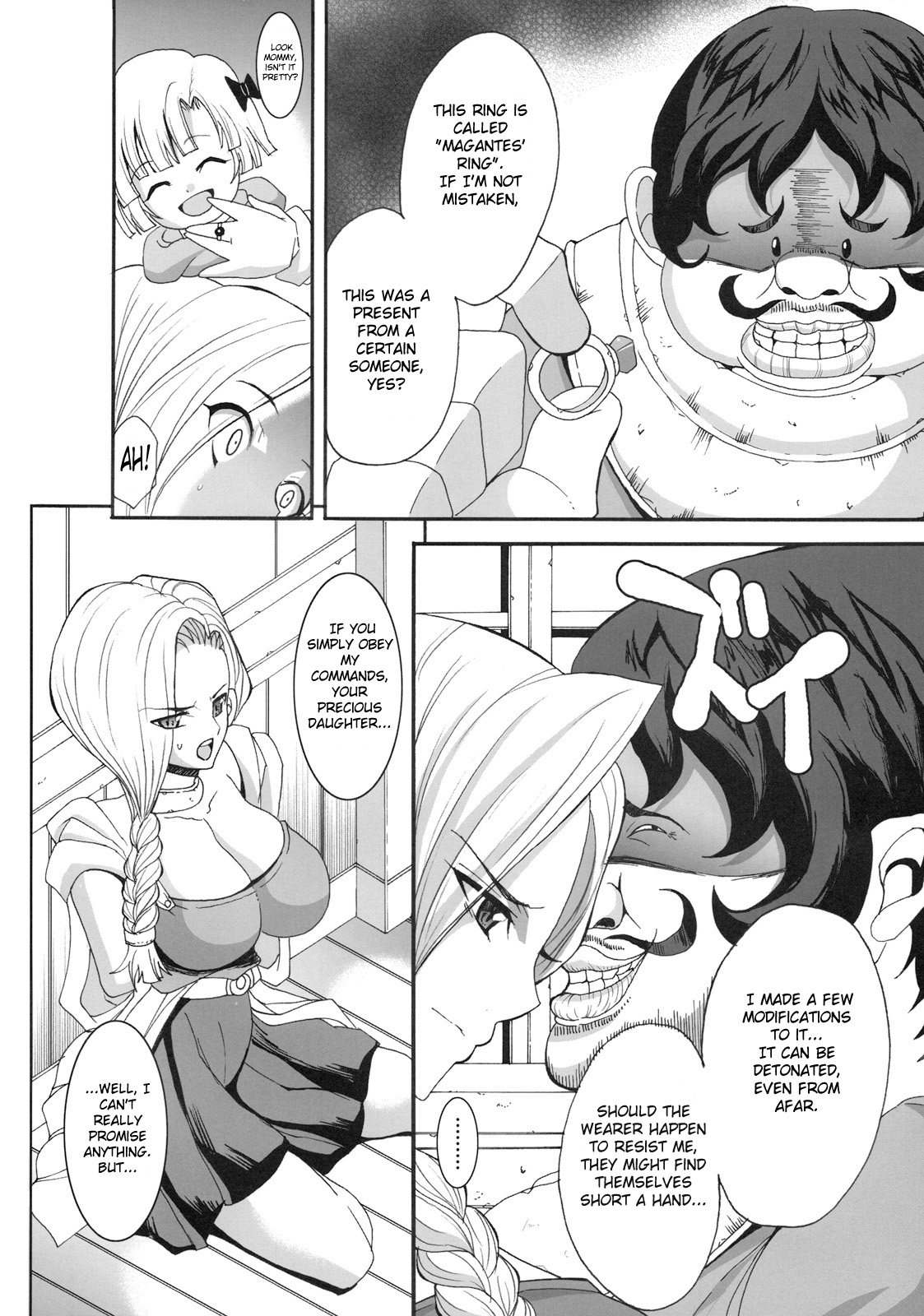 The Sancho page 7 full
