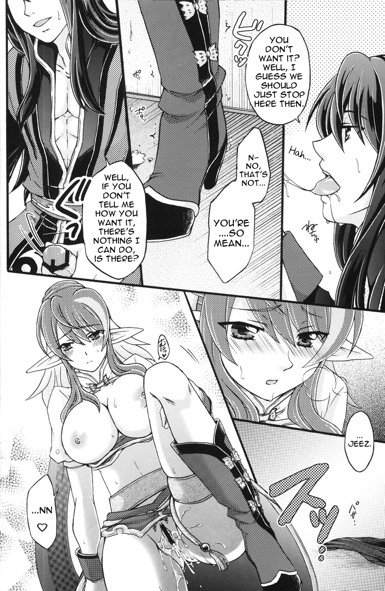 Secretum page 11 full