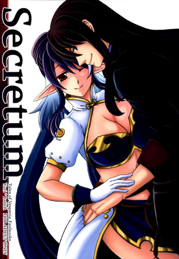 (C80) [Katakuchiiwashi (Asagi Yukia)] Secretum (Tales of Vesperia) [English] [thetsuuyaku] cover