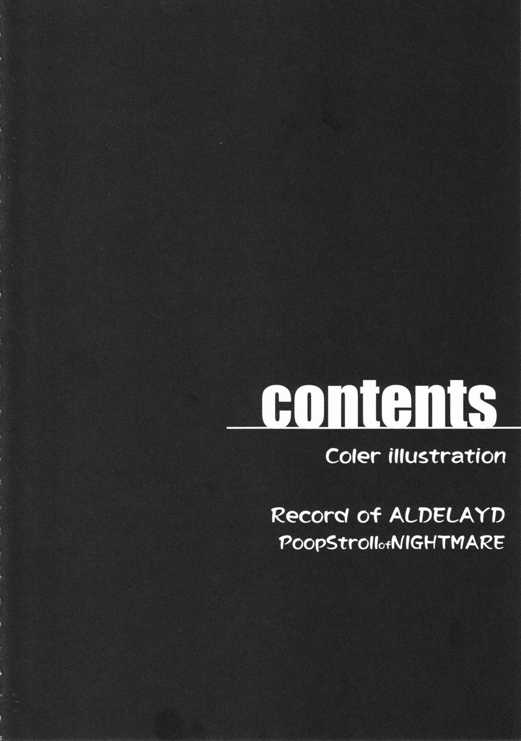 Record of ALDELAYD poop stroll of nightmare page 5 full