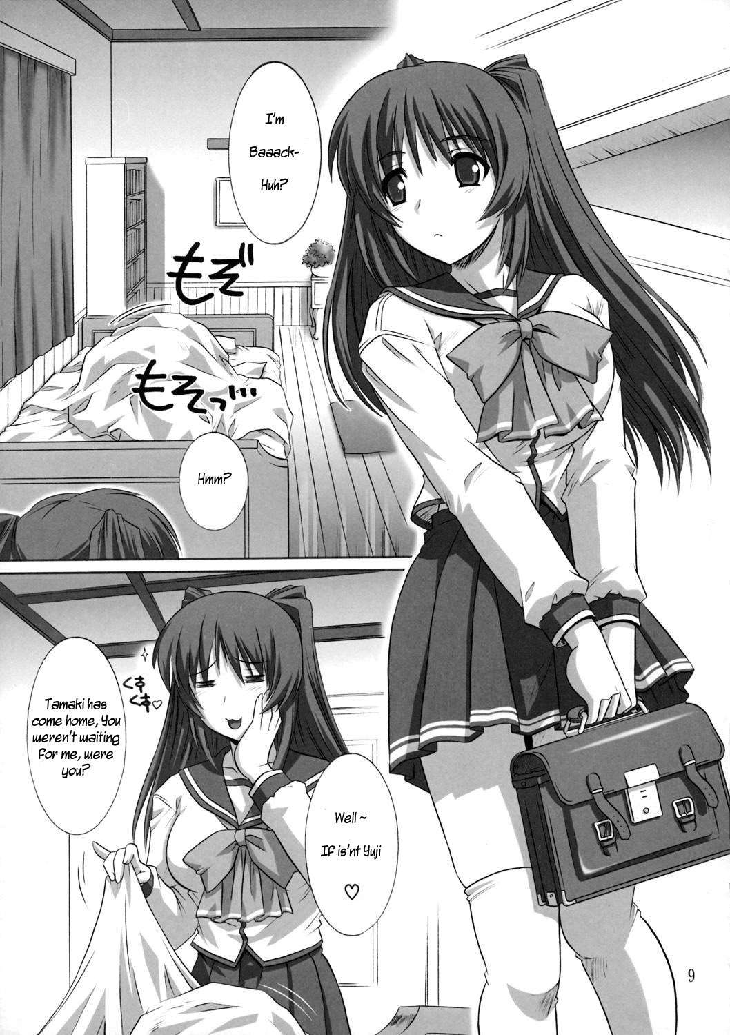 ToyHeart Vol. 3 page 8 full