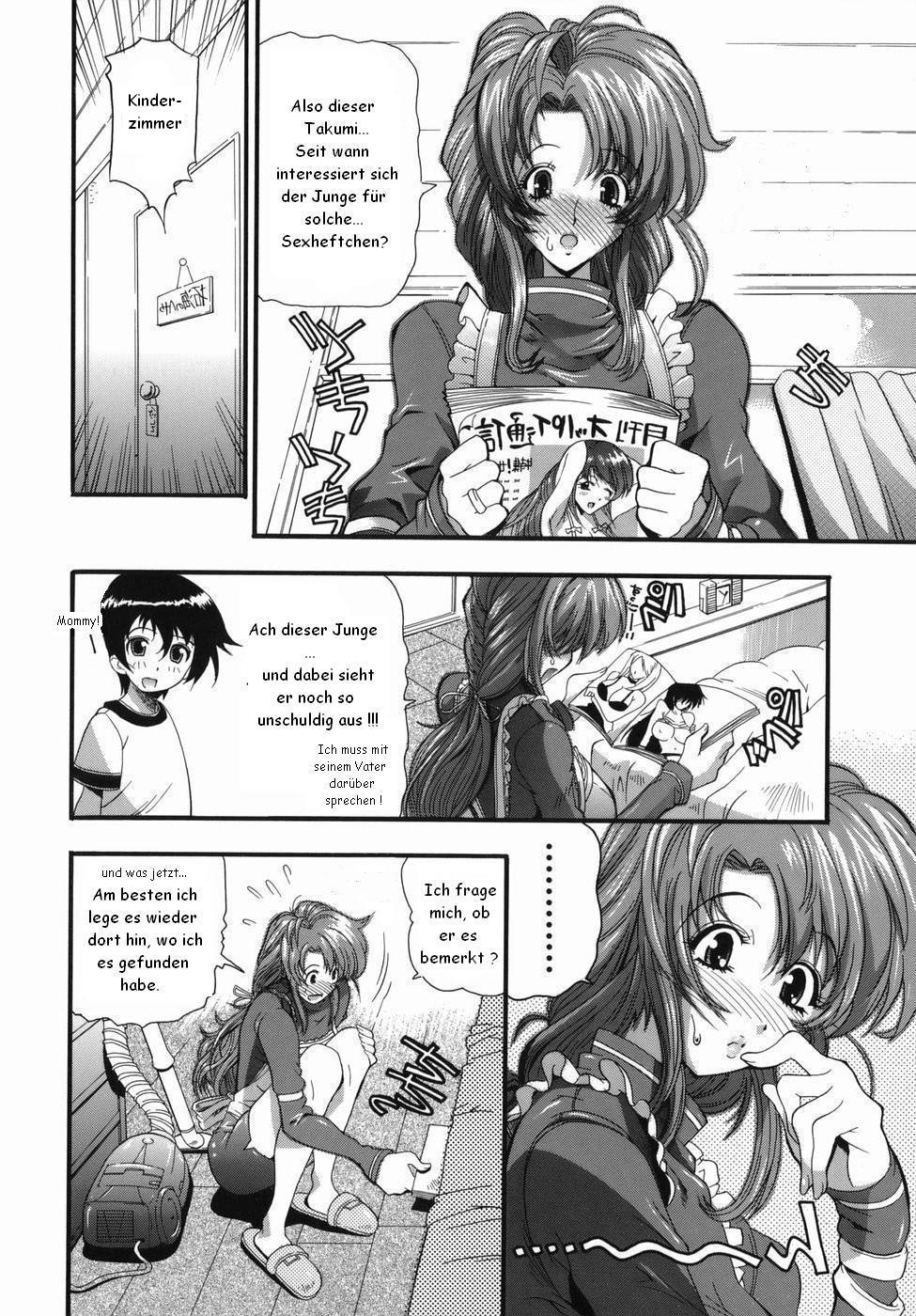 Papa ni wa Naisho! | Keep It A Secret From Daddy! page 1 full