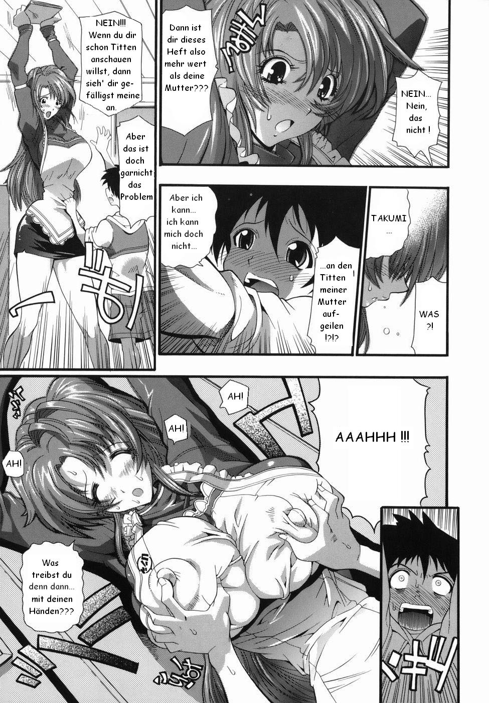 Papa ni wa Naisho! | Keep It A Secret From Daddy! page 8 full