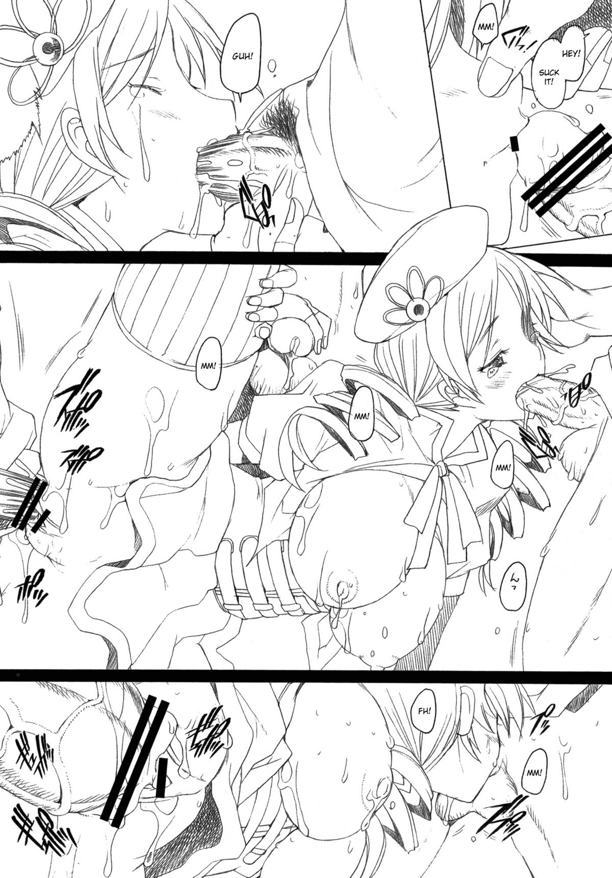 Lady M page 11 full