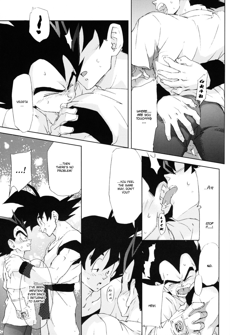 ANIMAL CLOCK page 12 full
