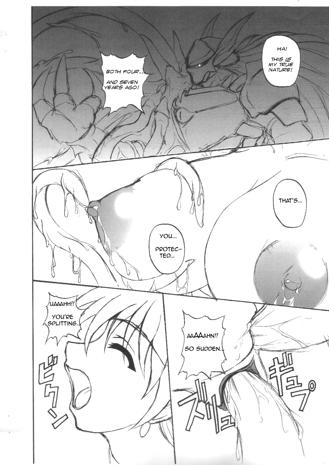 Cry of a Restless Soul page 3 full