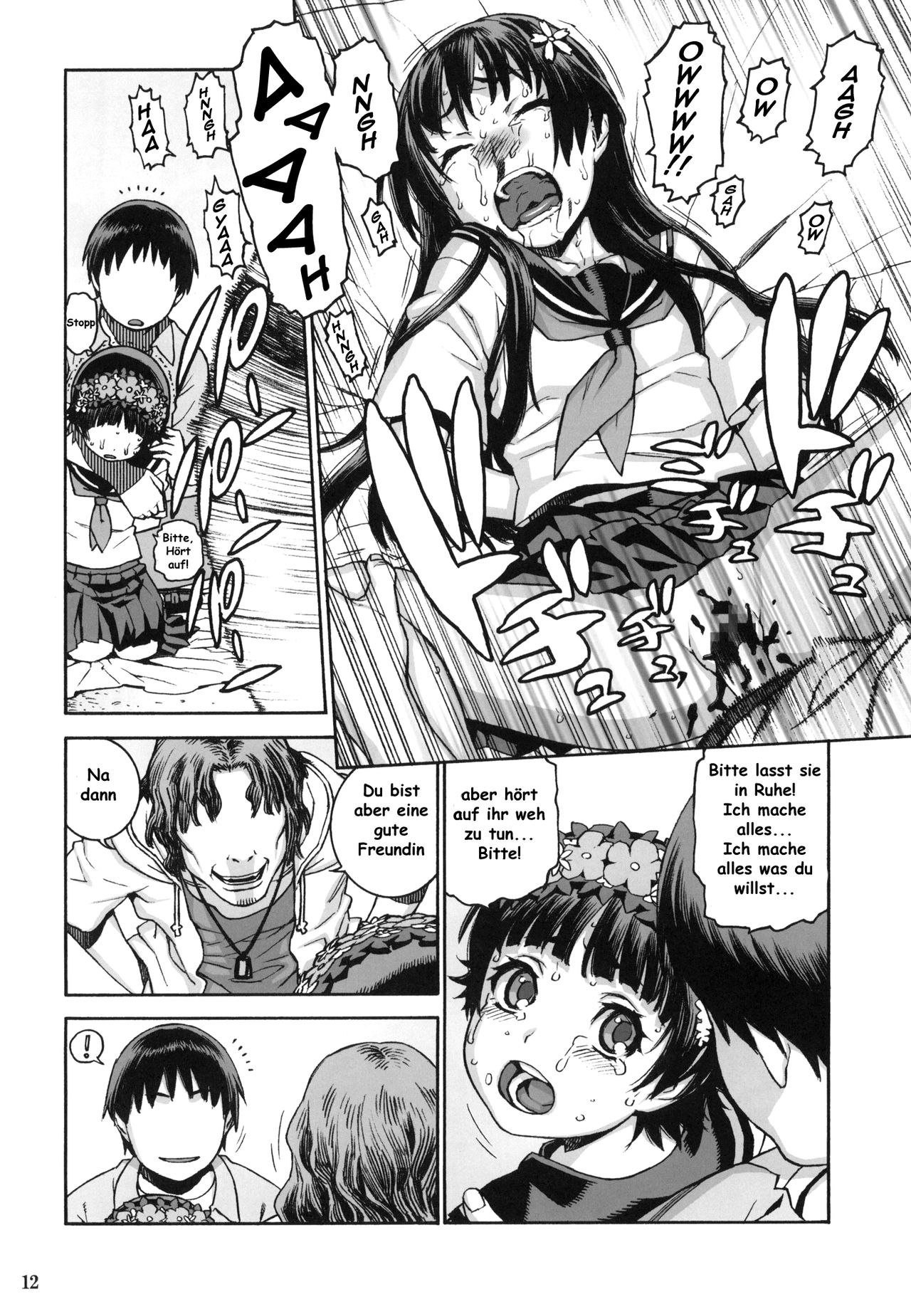 Toaru Jiken no Heroines | A Certain Event's Heroines page 11 full