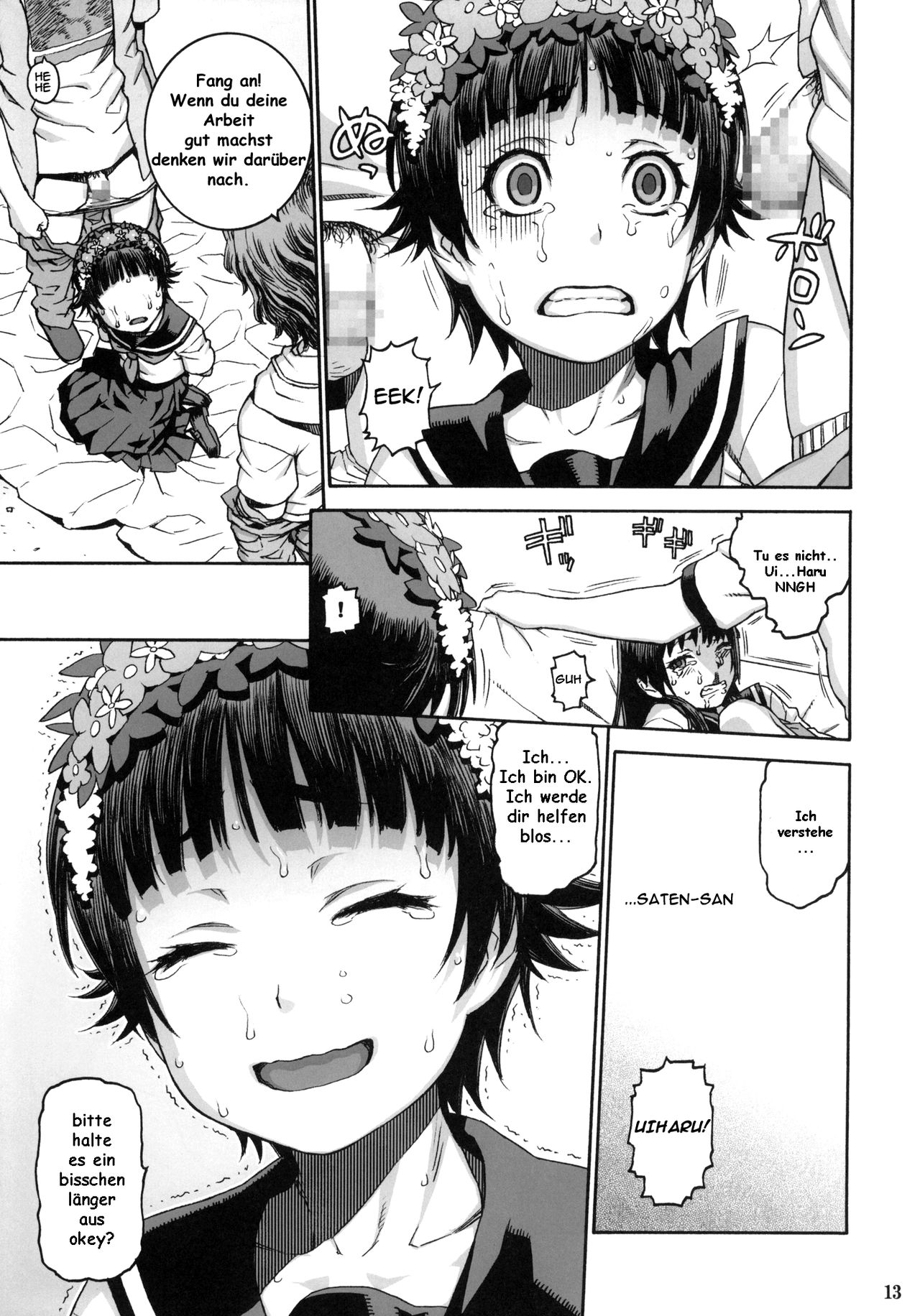 Toaru Jiken no Heroines | A Certain Event's Heroines page 12 full