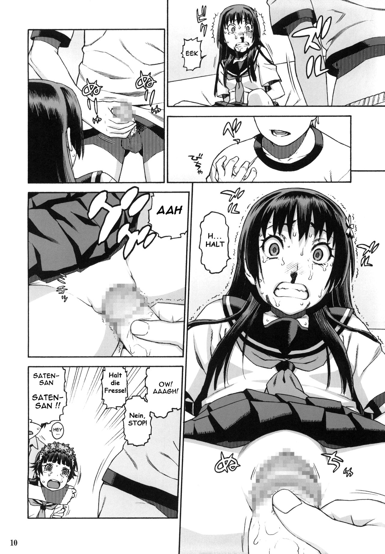Toaru Jiken no Heroines | A Certain Event's Heroines page 9 full