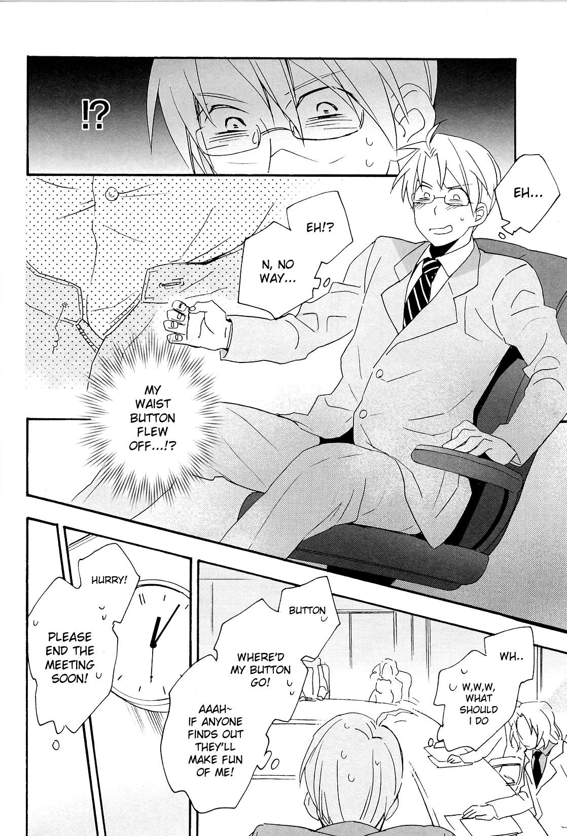 Kyouiku-jou, Yoroshiku nai Koto page 5 full