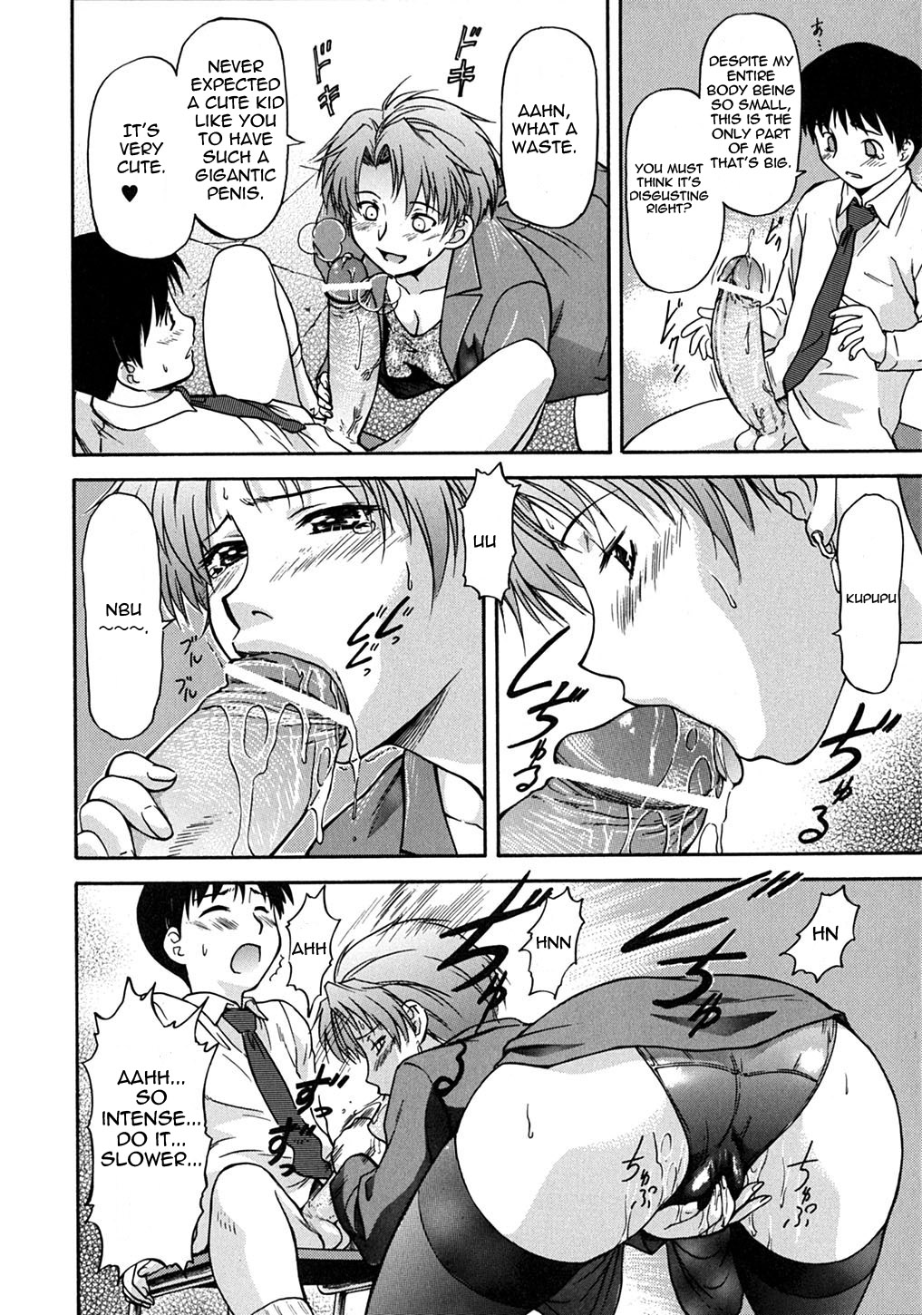Week Point page 12 full