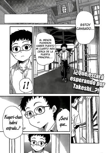 Domina no Do! Cap 25 (Esp) cover